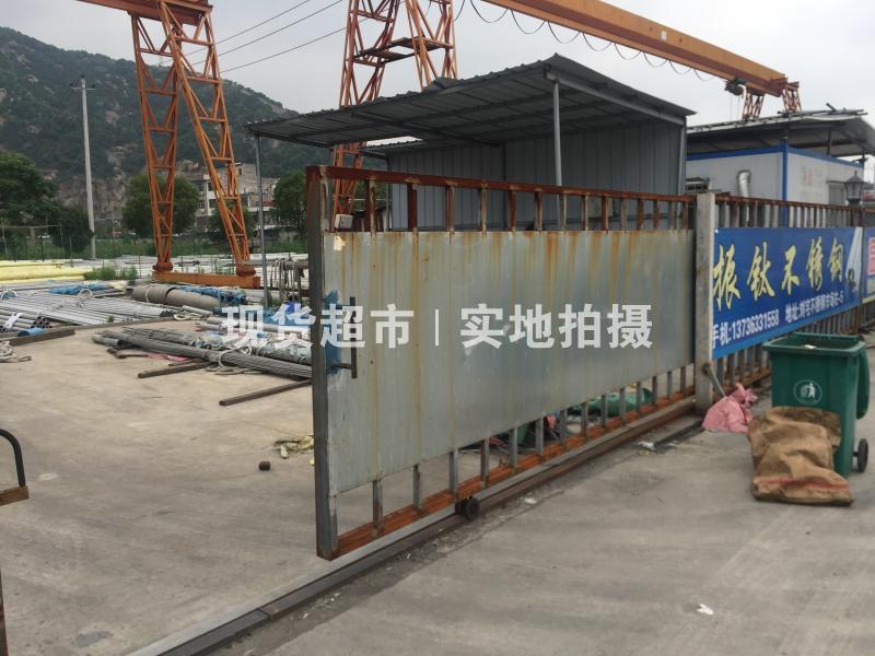 溫州市龍灣永中振鈦不銹鋼經營部               