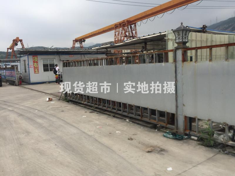 浙江科科鋼業(yè)有限公司