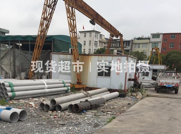 溫州市龍灣永中勝泰不銹鋼管件經營部