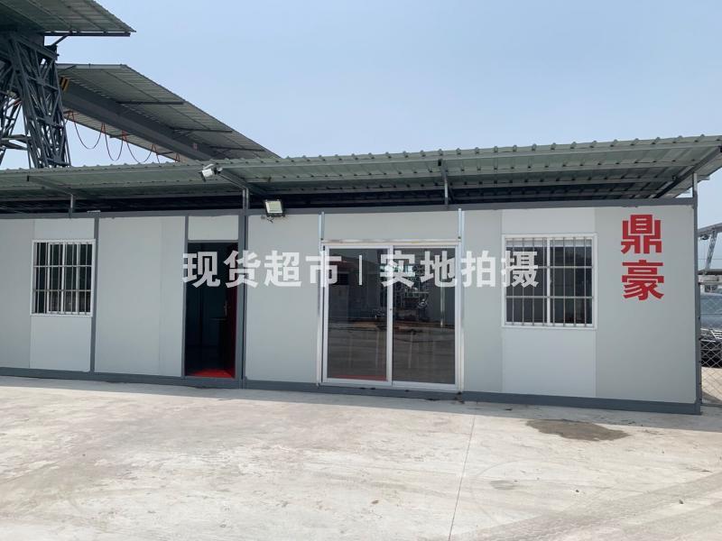 溫州鼎豪鋼業有限公司