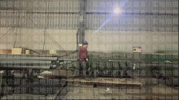 浙江春宇不銹鋼有限公司,調直