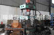 溫州華鼎管件制造有限公司,液壓機