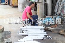 溫州華鼎管件制造有限公司,車間一角