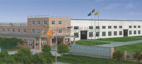 江蘇恒泰不銹鋼管業有限公司