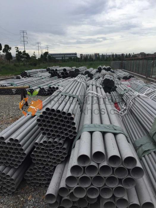 鹽城華豐鋼管有限公司