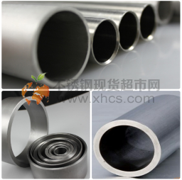 溫州市浙星鋼業有限公司