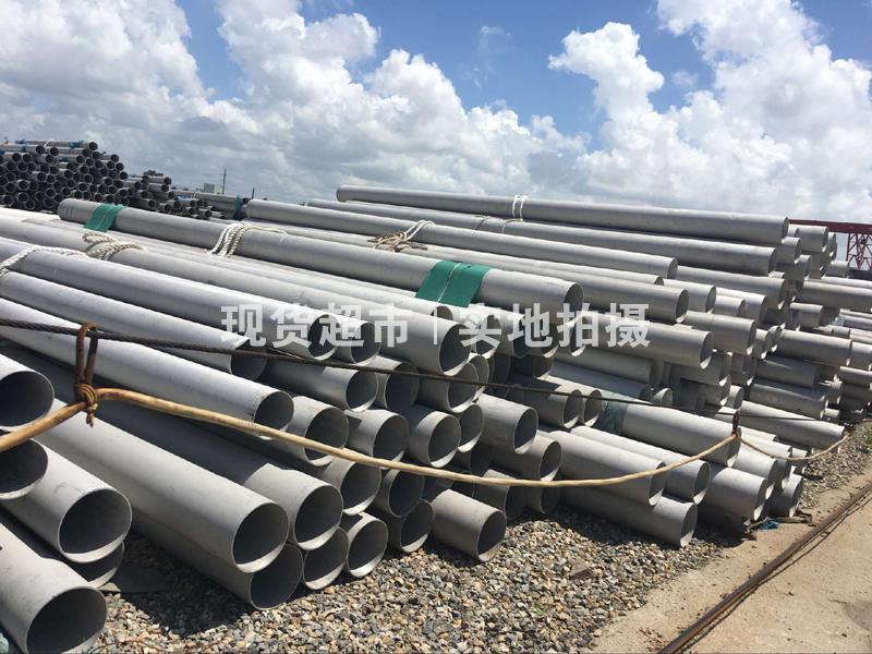 溫州嘉盛鋼業有限公司