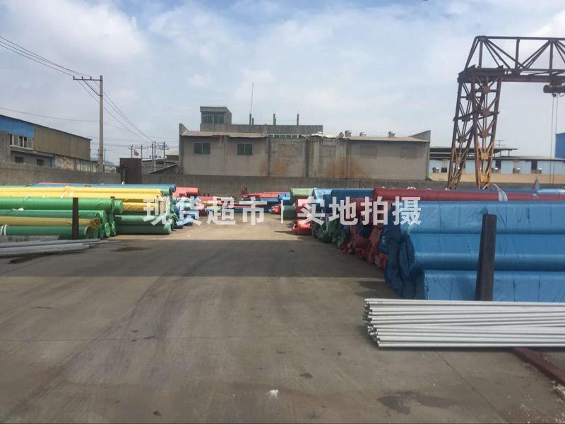 無錫市潤聲德金屬制品有限公司