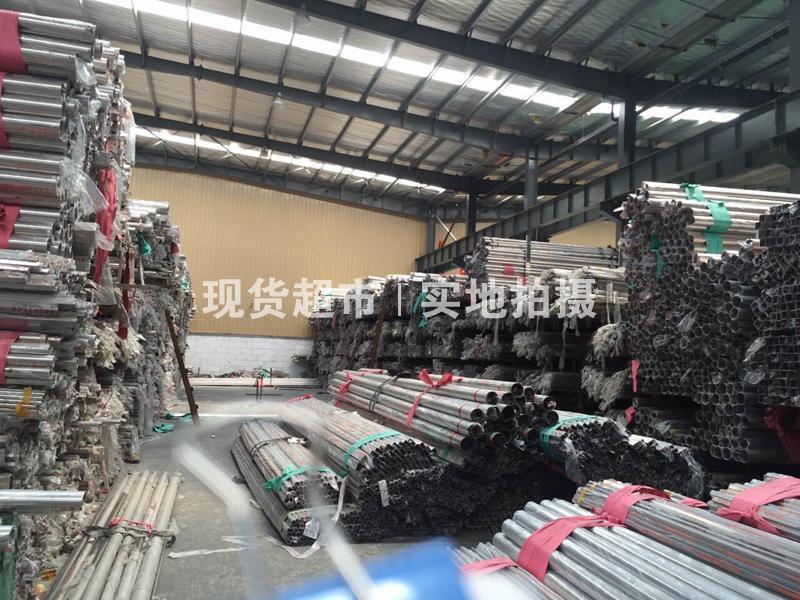 江蘇仁智不銹鋼有限公司